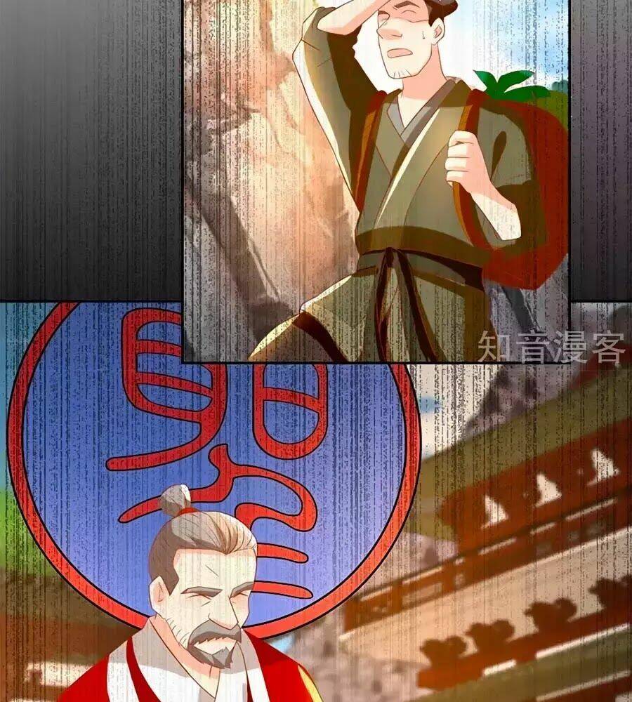 Khuynh Thành Cuồng Phi Của Tà Vương: Chapter 76