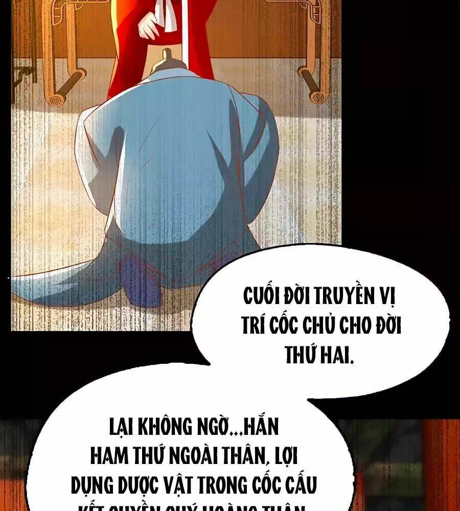 Khuynh Thành Cuồng Phi Của Tà Vương: Chapter 76