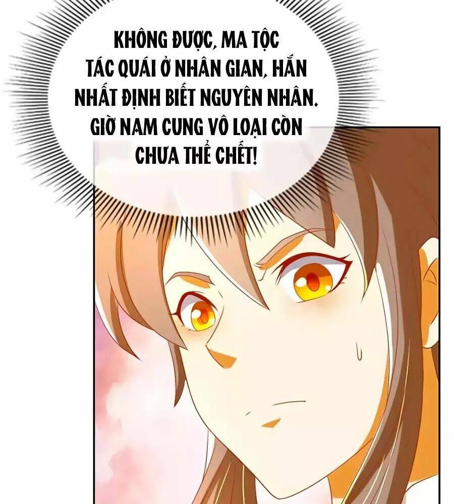 Khuynh Thành Cuồng Phi Của Tà Vương: Chapter 76