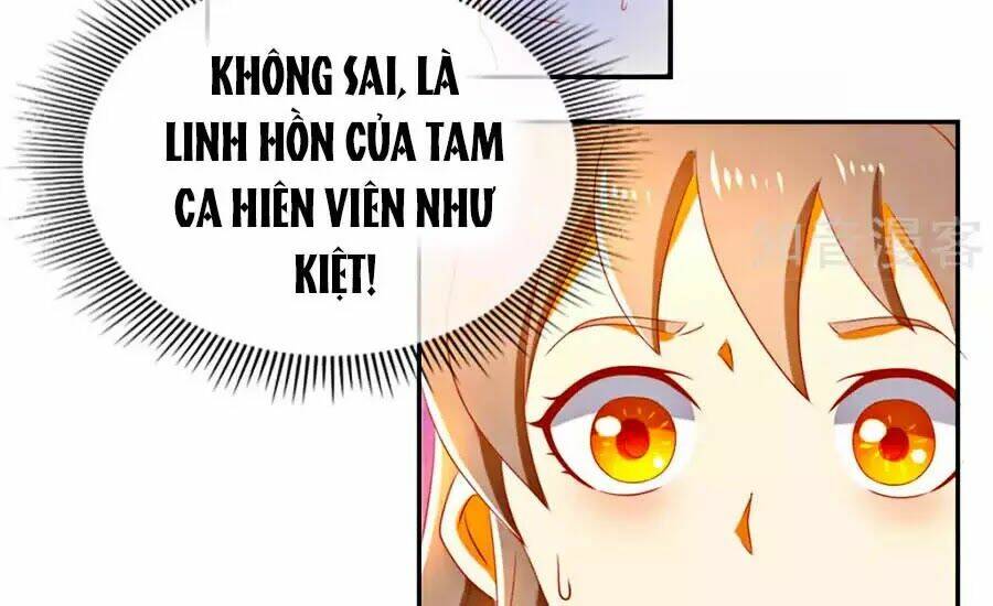 Khuynh Thành Cuồng Phi Của Tà Vương: Chapter 78
