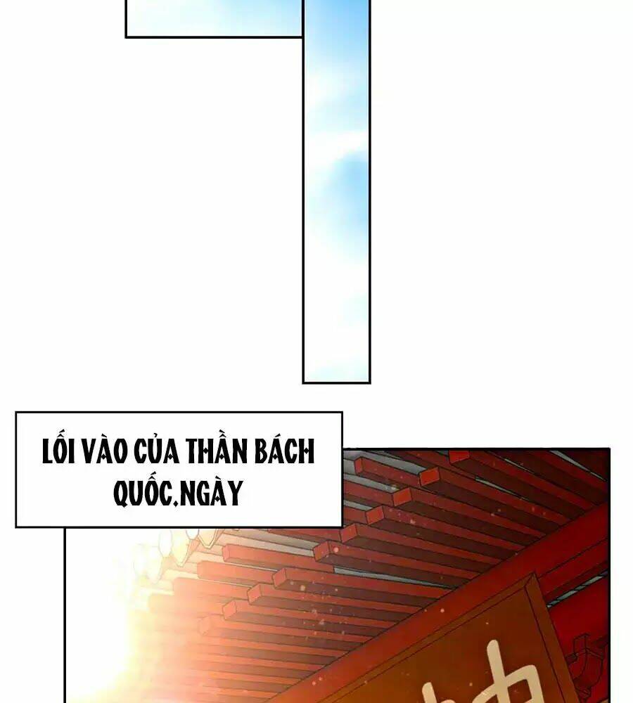Khuynh Thành Cuồng Phi Của Tà Vương: Chapter 78