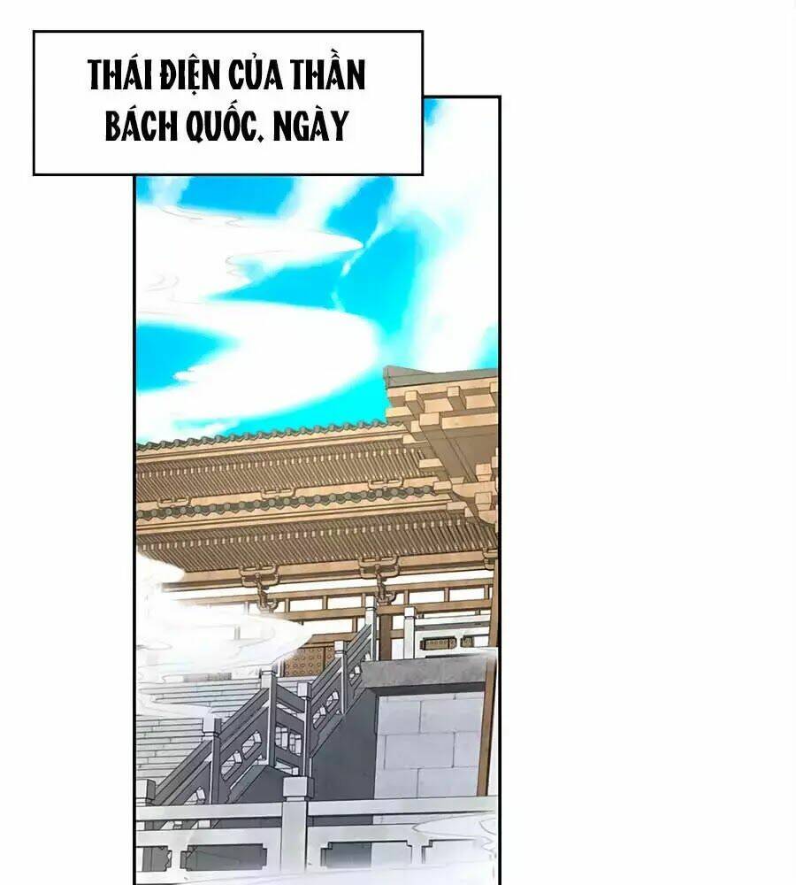 Khuynh Thành Cuồng Phi Của Tà Vương: Chapter 79