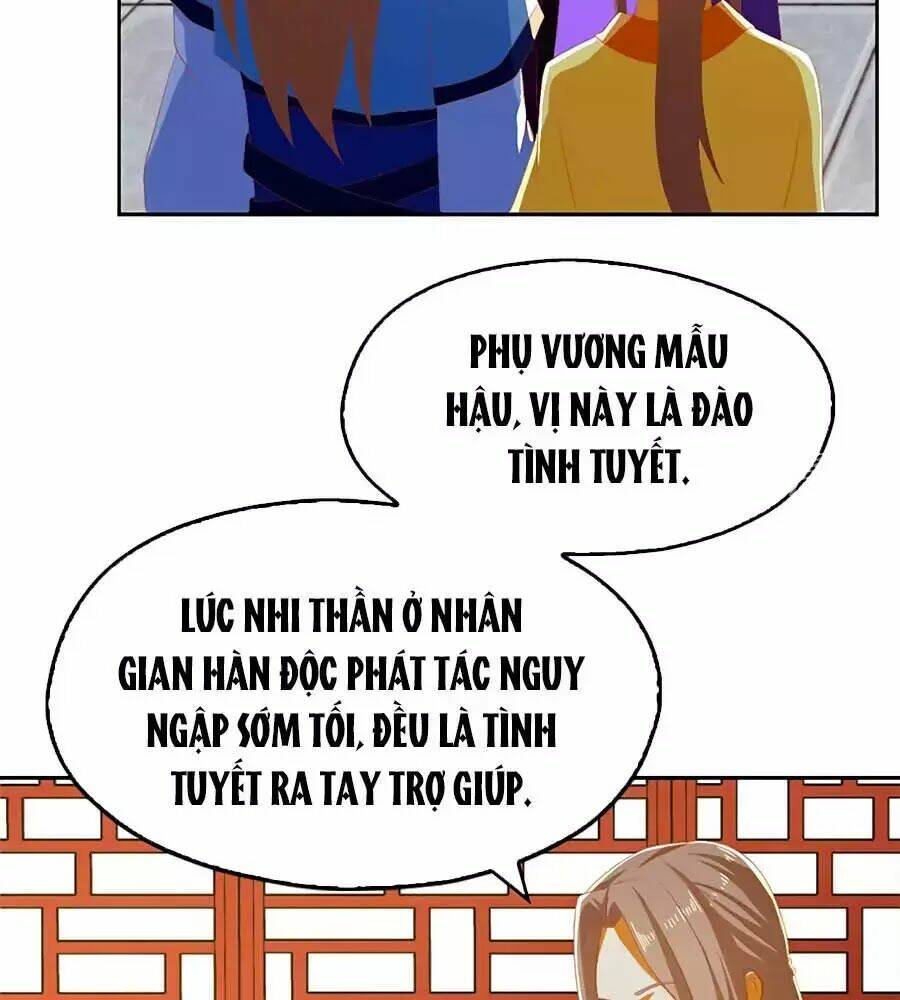 Khuynh Thành Cuồng Phi Của Tà Vương: Chapter 79