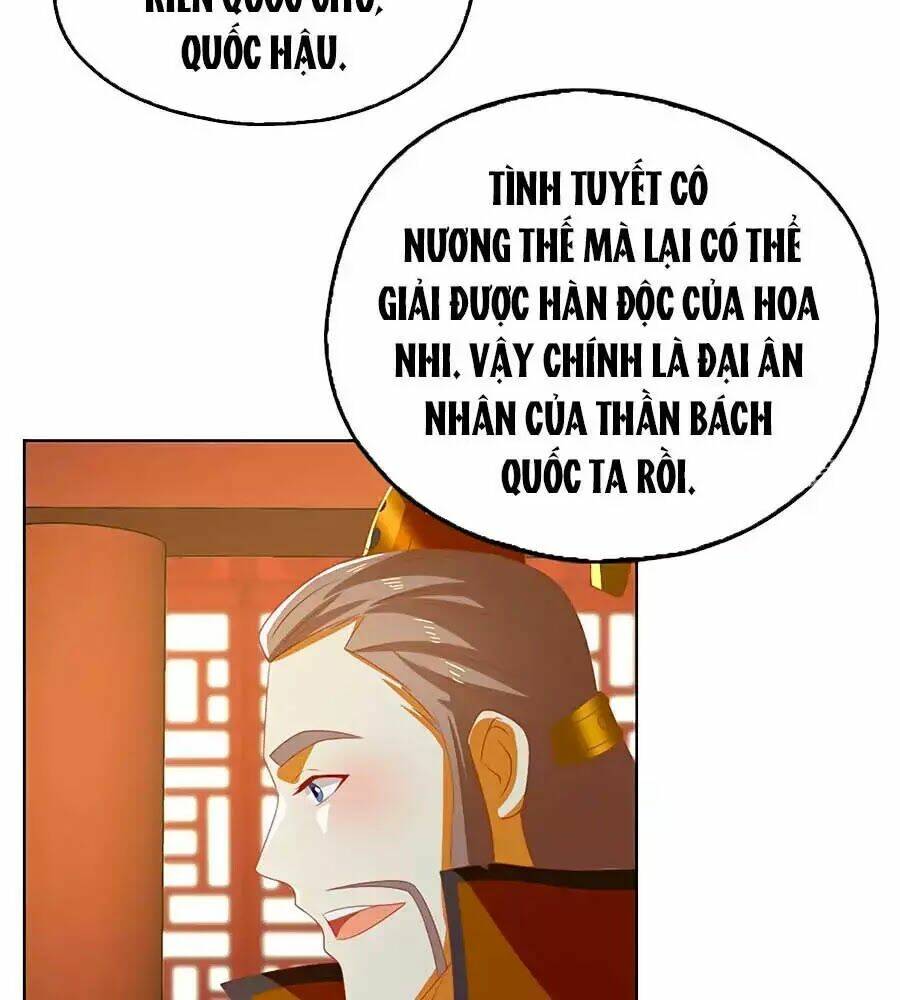 Khuynh Thành Cuồng Phi Của Tà Vương: Chapter 79