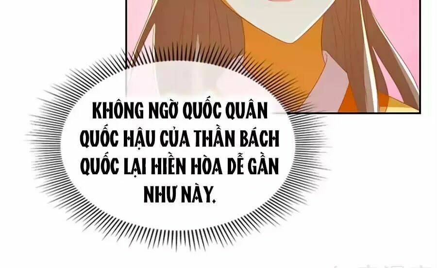 Khuynh Thành Cuồng Phi Của Tà Vương: Chapter 79