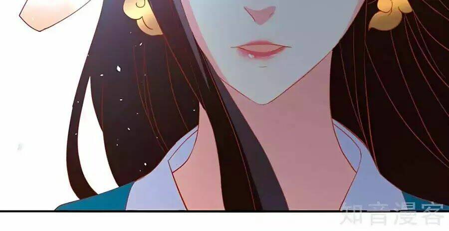 Khuynh Thành Cuồng Phi Của Tà Vương: Chapter 79