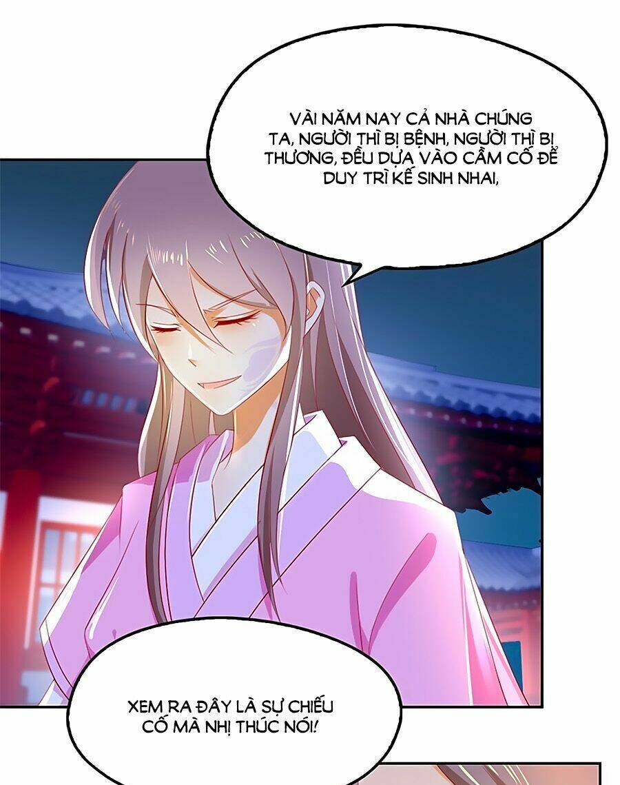 Khuynh Thành Cuồng Phi Của Tà Vương: Chapter 8
