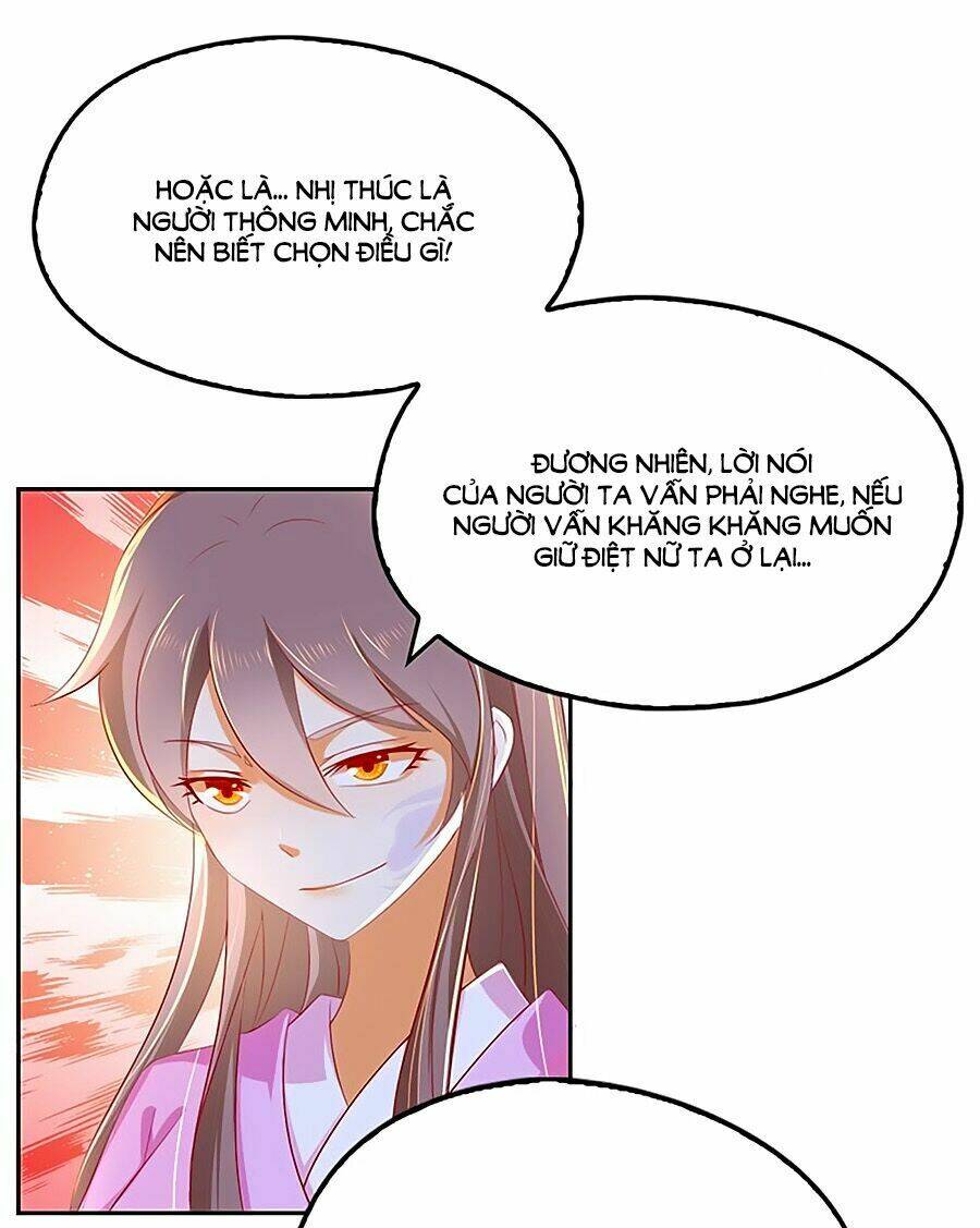 Khuynh Thành Cuồng Phi Của Tà Vương: Chapter 8