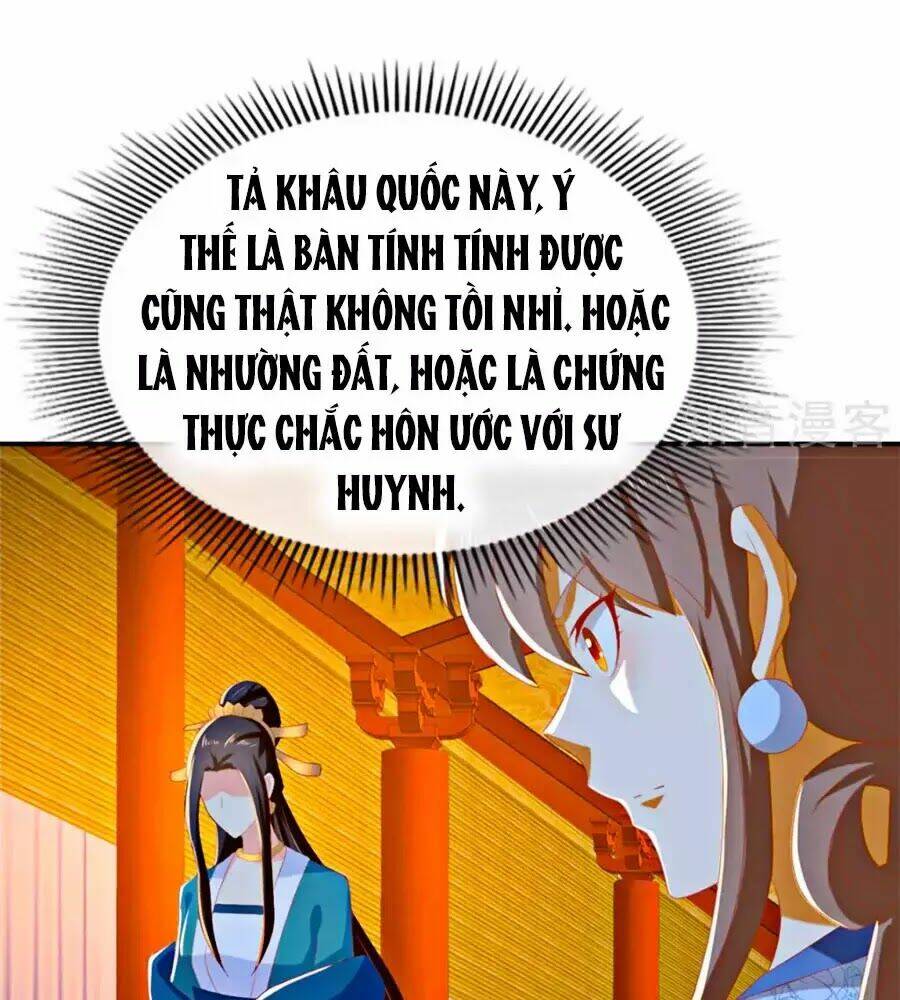 Khuynh Thành Cuồng Phi Của Tà Vương: Chapter 80