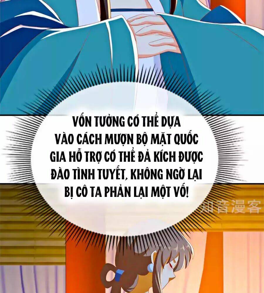 Khuynh Thành Cuồng Phi Của Tà Vương: Chapter 80
