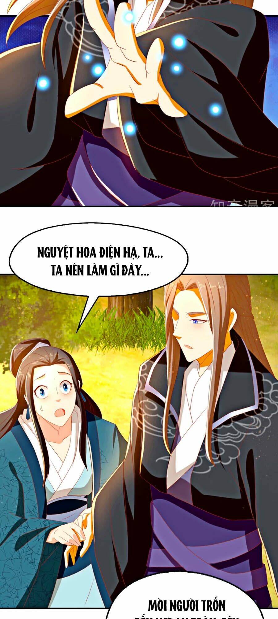 Khuynh Thành Cuồng Phi Của Tà Vương: Chapter 82