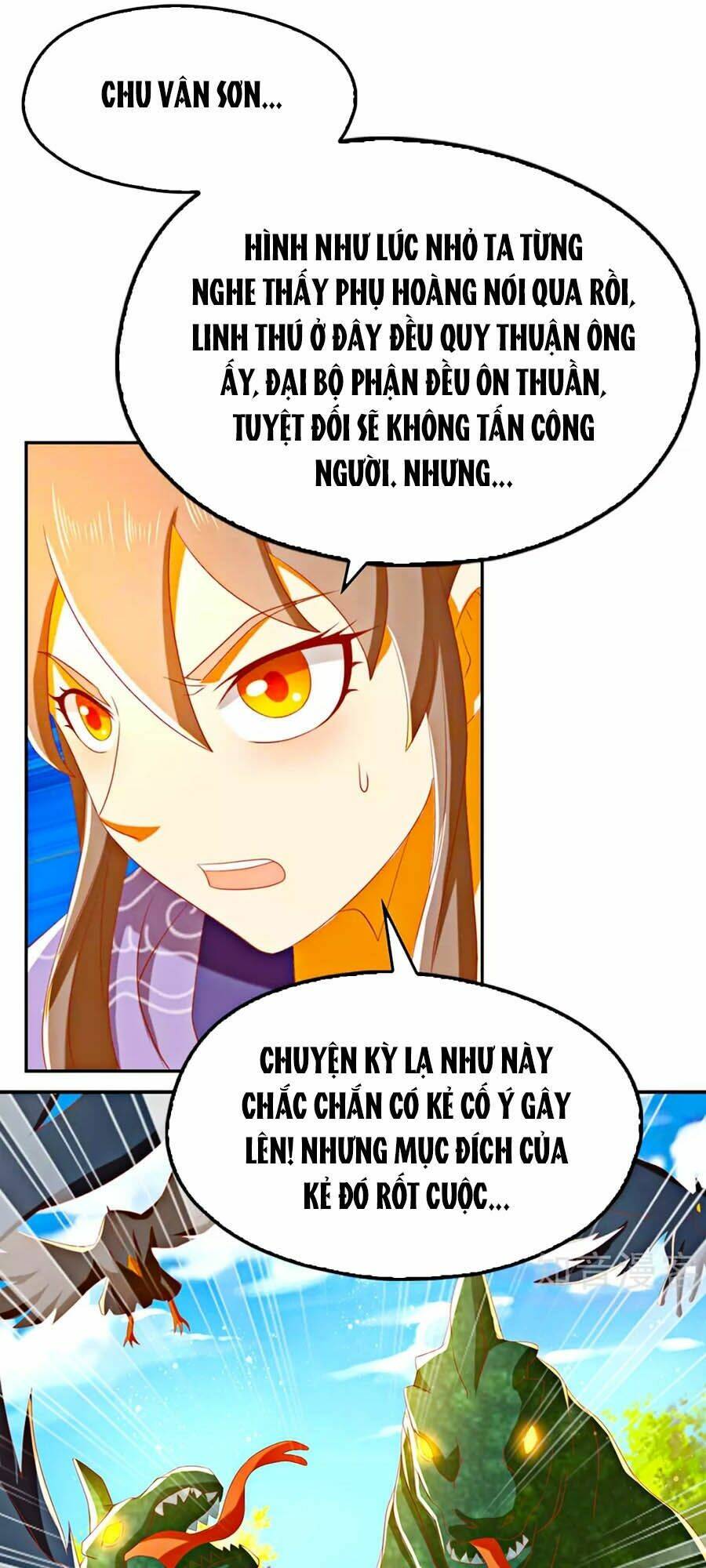 Khuynh Thành Cuồng Phi Của Tà Vương: Chapter 82