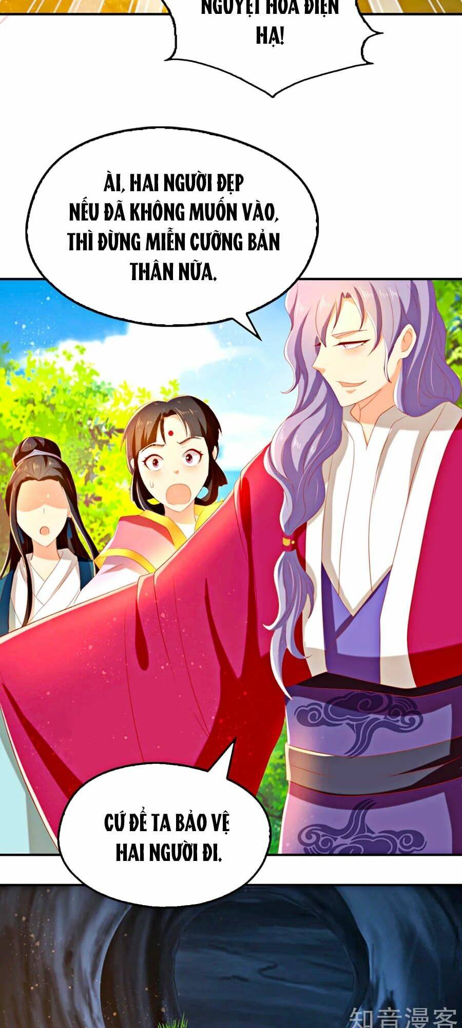 Khuynh Thành Cuồng Phi Của Tà Vương: Chapter 82