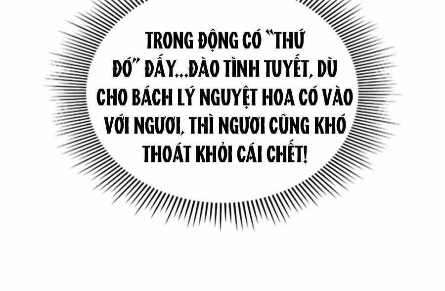 Khuynh Thành Cuồng Phi Của Tà Vương: Chapter 82