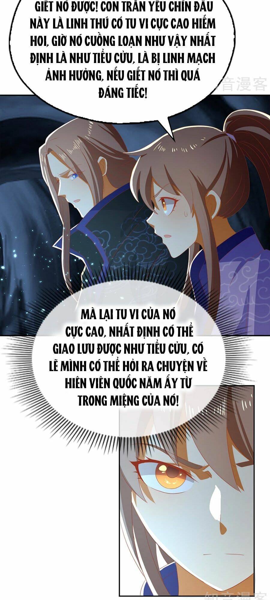 Khuynh Thành Cuồng Phi Của Tà Vương: Chapter 83