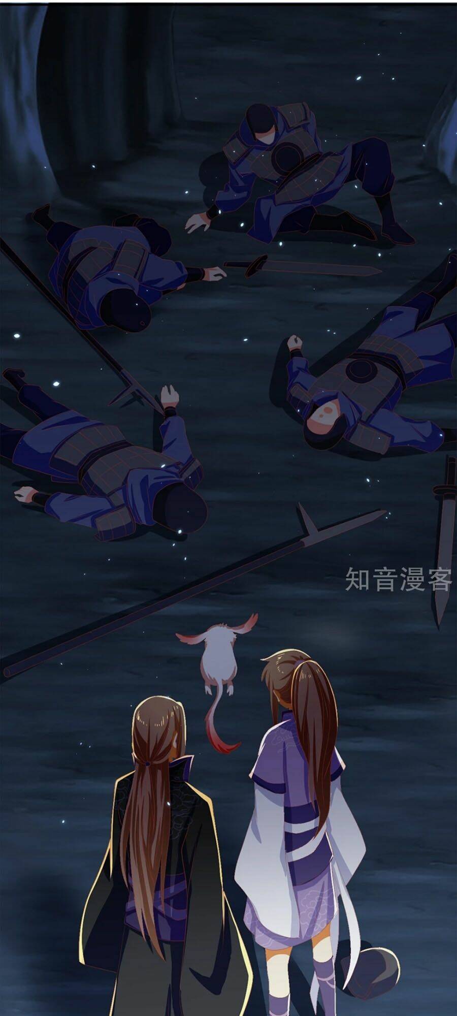 Khuynh Thành Cuồng Phi Của Tà Vương: Chapter 83
