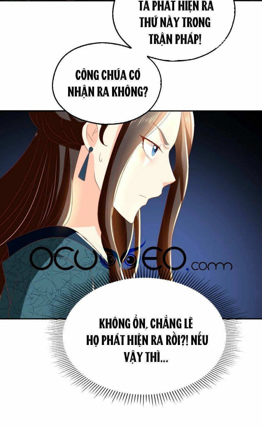 Khuynh Thành Cuồng Phi Của Tà Vương: Chapter 84