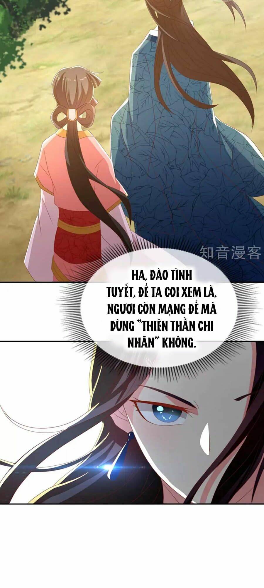 Khuynh Thành Cuồng Phi Của Tà Vương: Chapter 85
