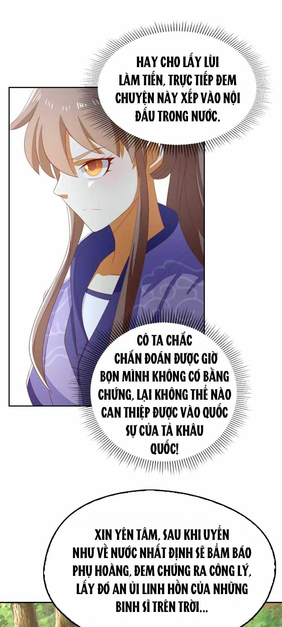 Khuynh Thành Cuồng Phi Của Tà Vương: Chapter 85
