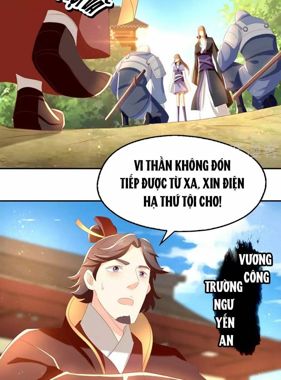 Khuynh Thành Cuồng Phi Của Tà Vương: Chapter 86