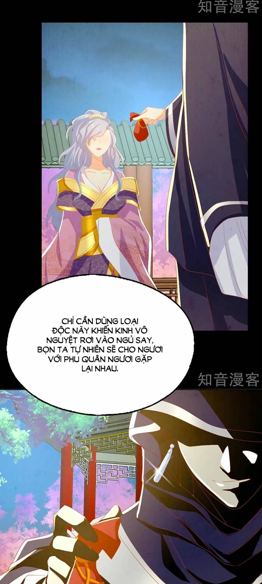 Khuynh Thành Cuồng Phi Của Tà Vương: Chapter 87