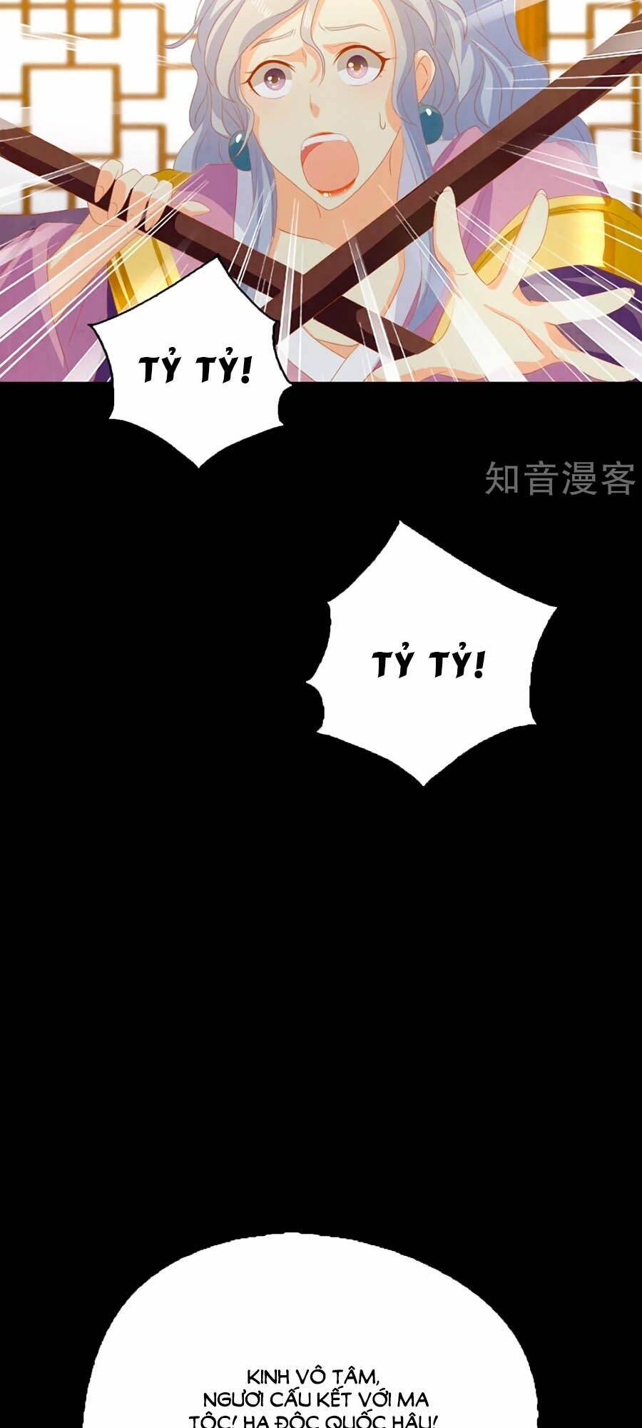 Khuynh Thành Cuồng Phi Của Tà Vương: Chapter 87