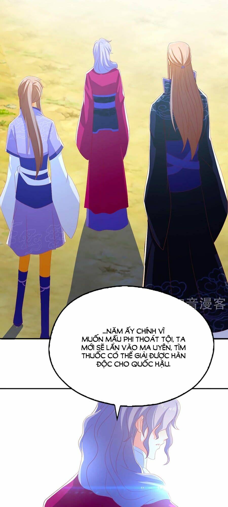 Khuynh Thành Cuồng Phi Của Tà Vương: Chapter 87