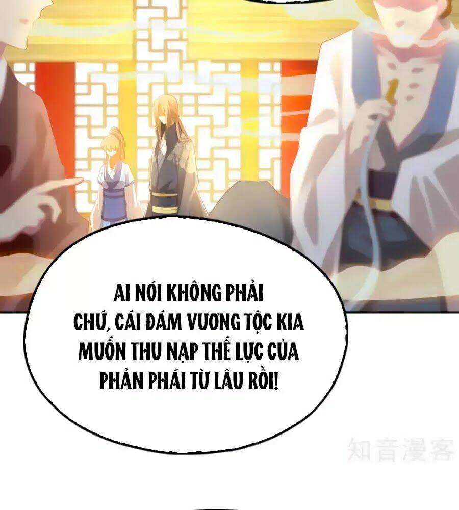 Khuynh Thành Cuồng Phi Của Tà Vương: Chapter 94
