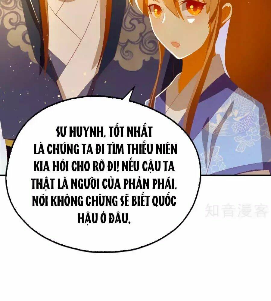 Khuynh Thành Cuồng Phi Của Tà Vương: Chapter 95