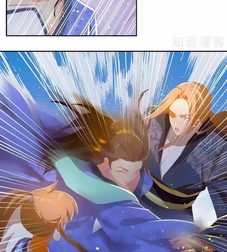 Khuynh Thành Cuồng Phi Của Tà Vương: Chapter 95