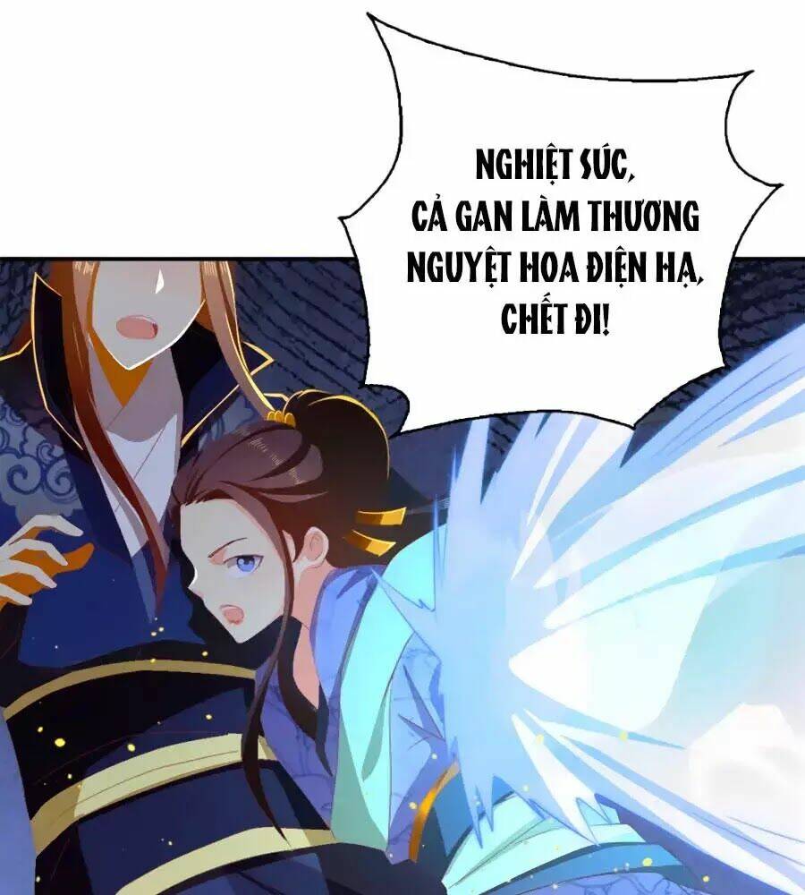 Khuynh Thành Cuồng Phi Của Tà Vương: Chapter 95