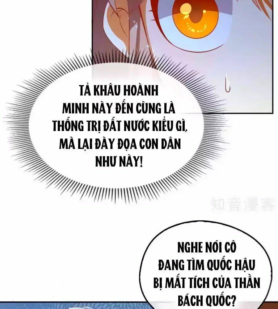 Khuynh Thành Cuồng Phi Của Tà Vương: Chapter 97