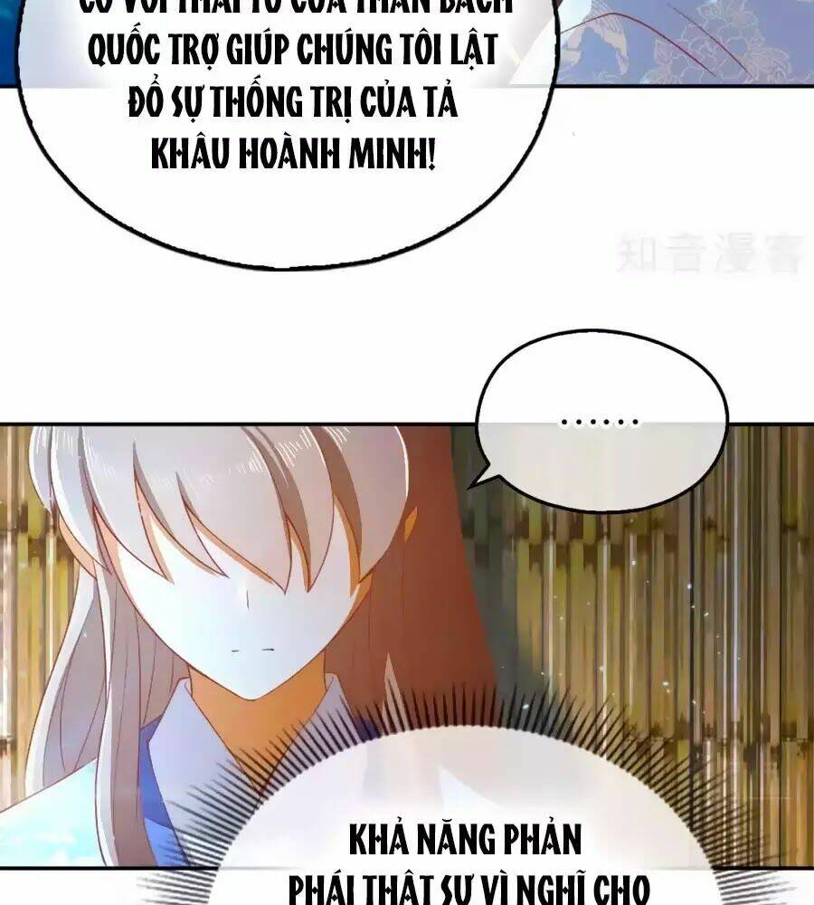 Khuynh Thành Cuồng Phi Của Tà Vương: Chapter 97