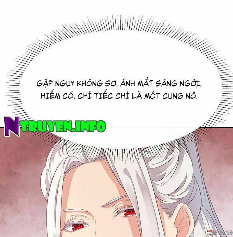 Kể Cả Bản Sao Cũng Biết Yêu: Chapter 1