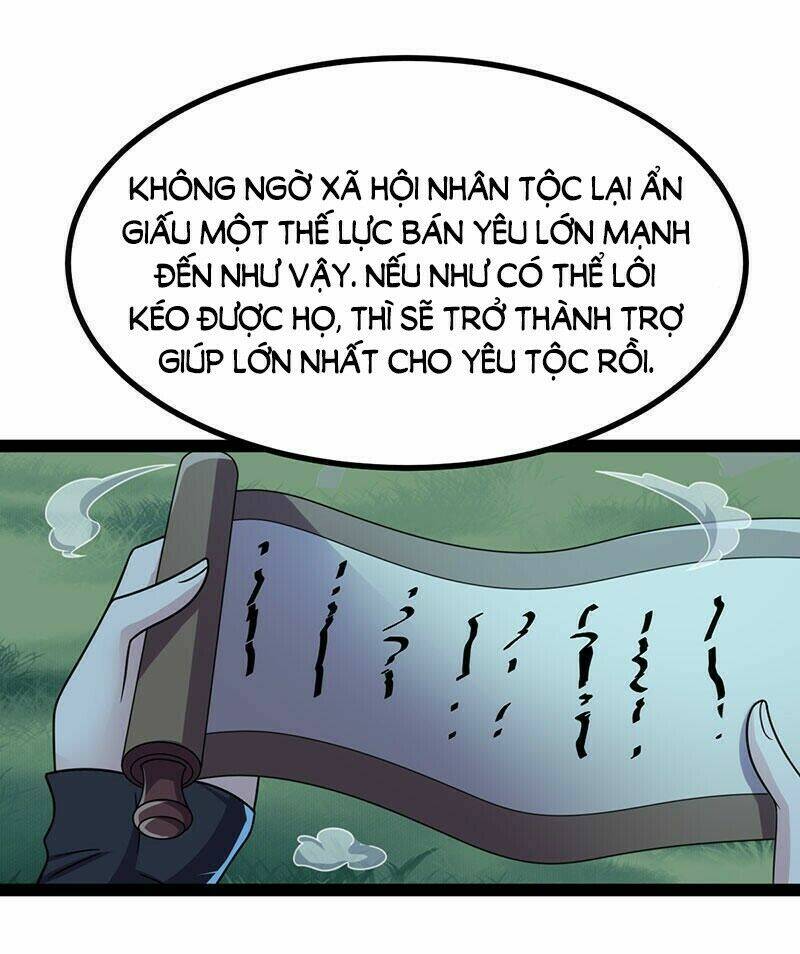 Đệ Nhất Danh Sách: Chapter 13.2