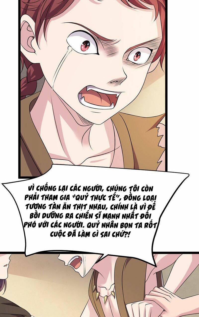 Đệ Nhất Danh Sách: Chapter 17.2
