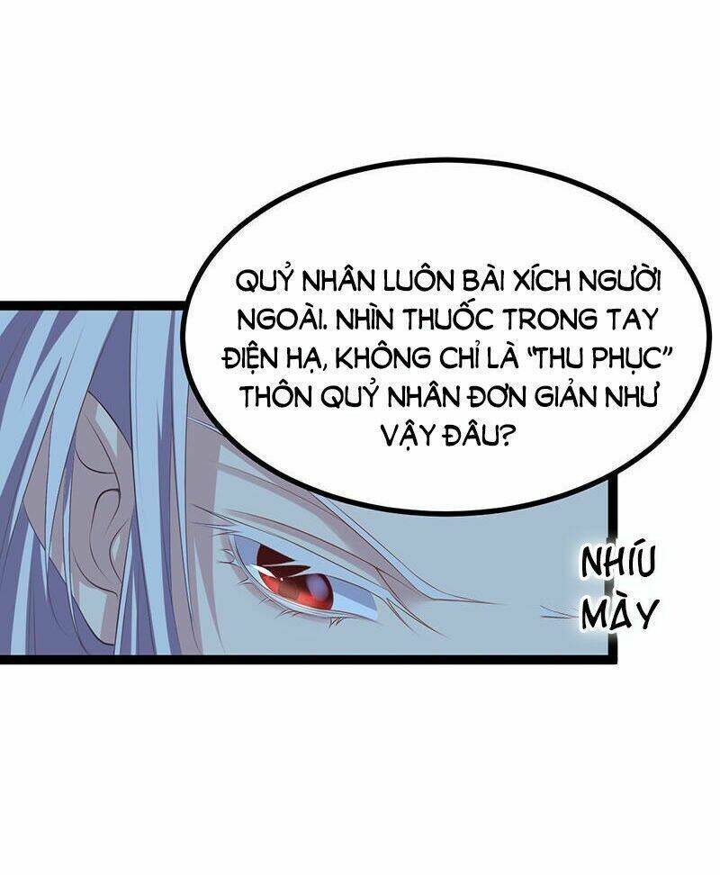 Đệ Nhất Danh Sách: Chapter 22.1