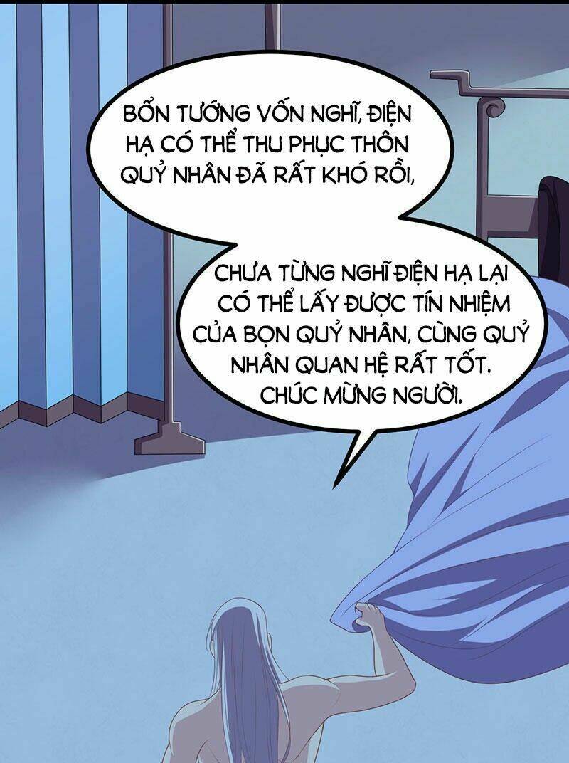 Đệ Nhất Danh Sách: Chapter 22.1