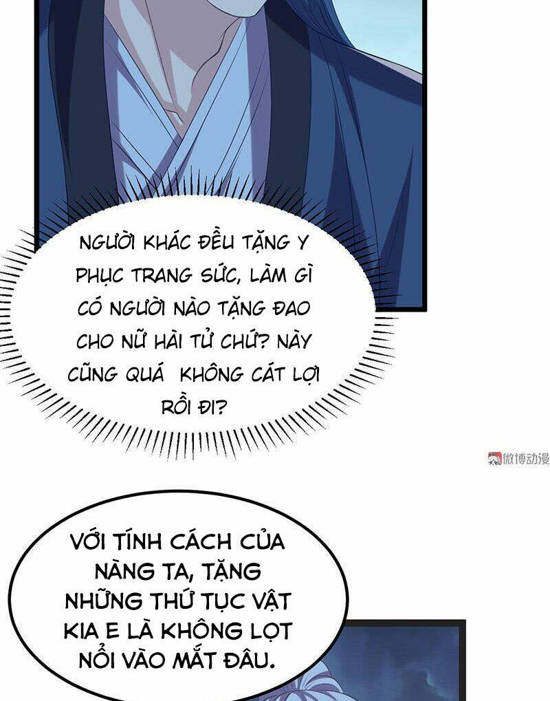 Đệ Nhất Danh Sách: Chapter 24.1