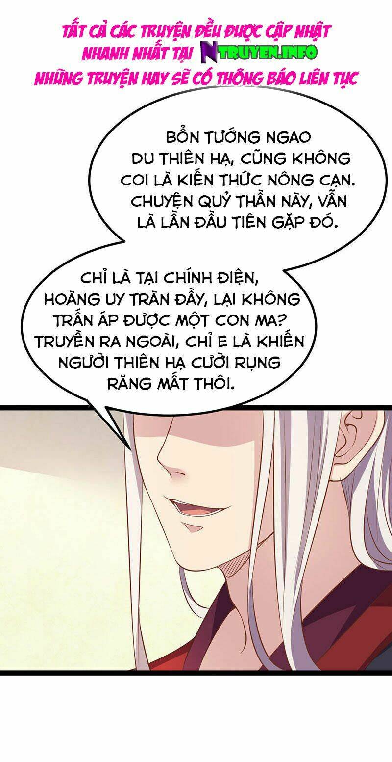 Đệ Nhất Danh Sách: Chapter 25.1