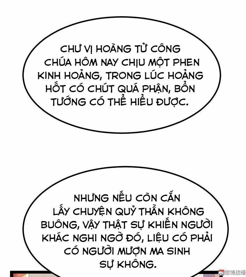 Đệ Nhất Danh Sách: Chapter 25.2