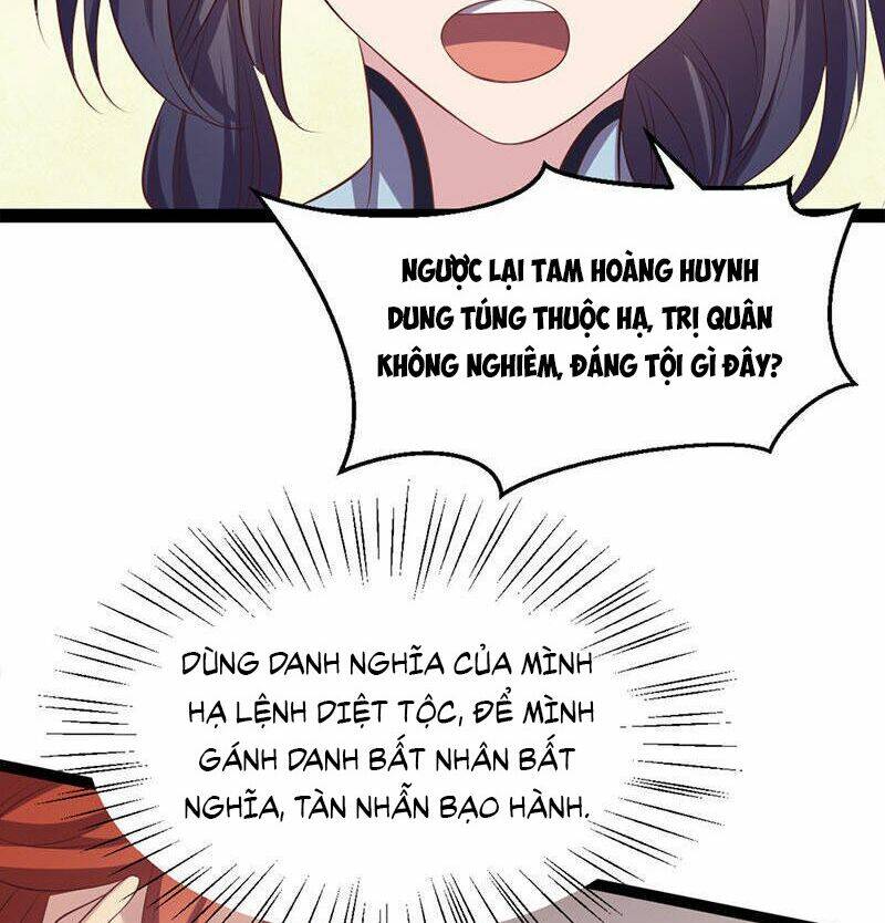 Đệ Nhất Danh Sách: Chapter 31.1
