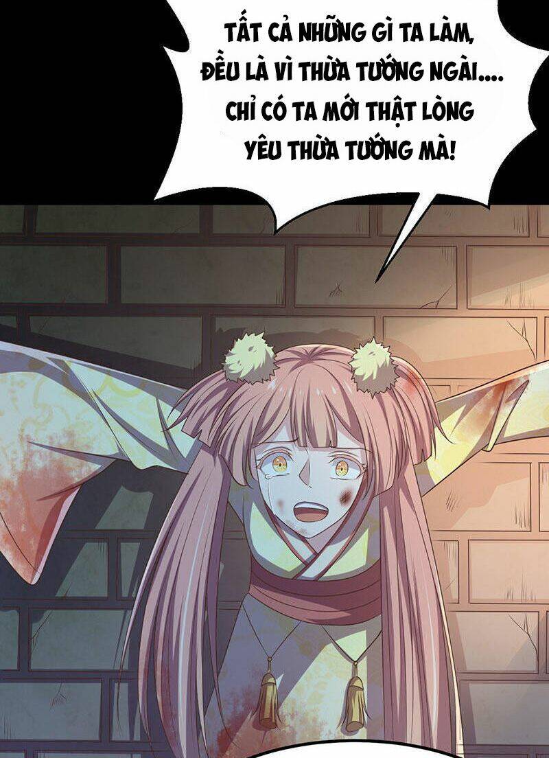 Đệ Nhất Danh Sách: Chapter 33.1