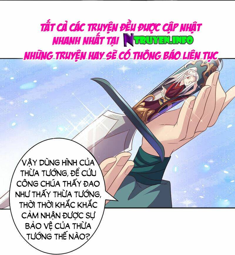 Đệ Nhất Danh Sách: Chapter 42.2