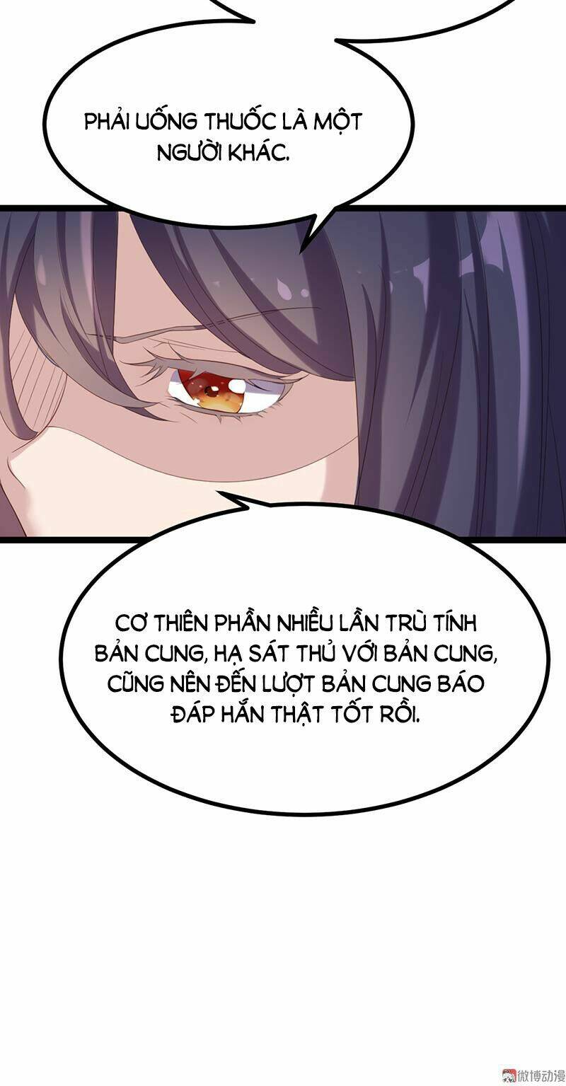 Đệ Nhất Danh Sách: Chapter 51.1