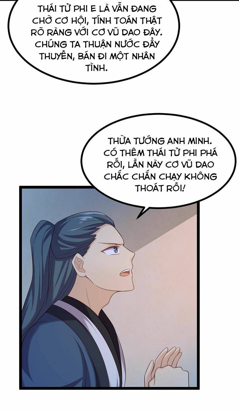 Đệ Nhất Danh Sách: Chapter 54.1