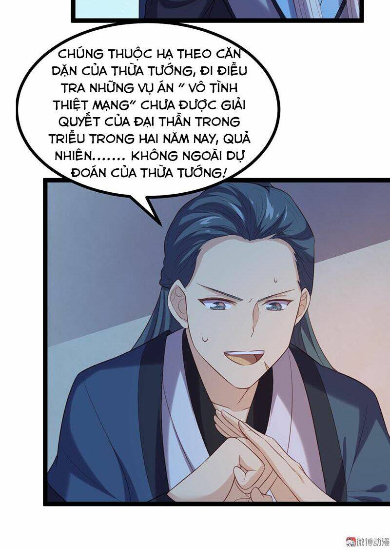 Đệ Nhất Danh Sách: Chapter 54.1