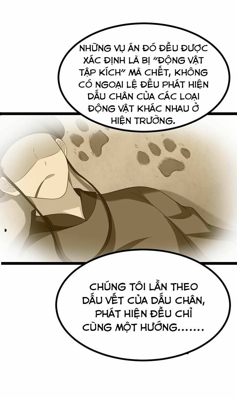 Đệ Nhất Danh Sách: Chapter 54.1