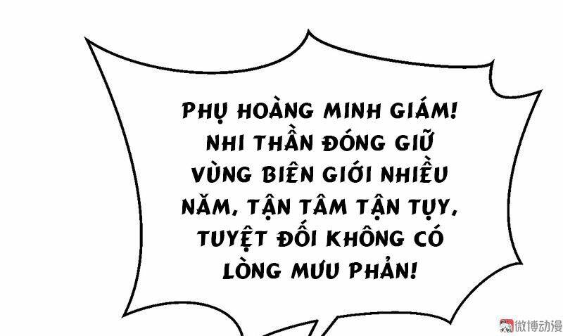 Đệ Nhất Danh Sách: Chapter 56.2