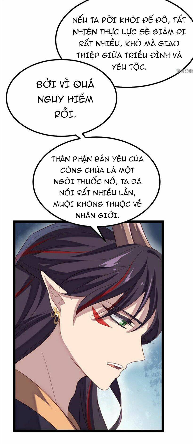 Đệ Nhất Danh Sách: Chapter 64.2